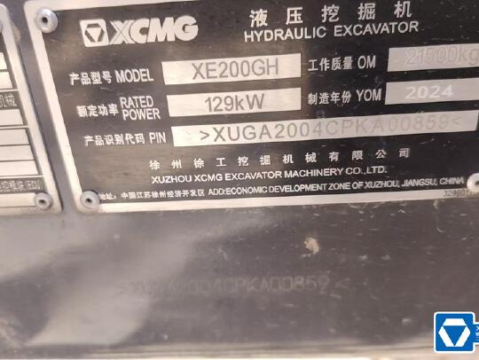 徐工XE200GH履带式挖掘机