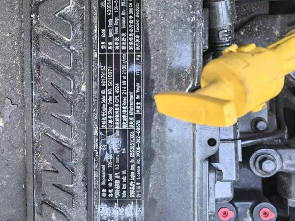 徐工XE380DK履带式挖掘机