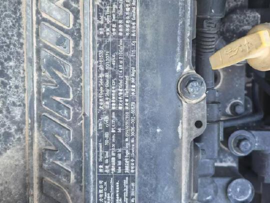 徐工XE380DK履带式挖掘机