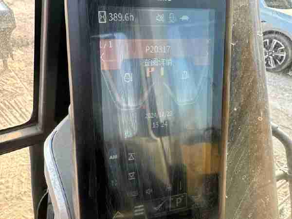 徐工XE75G履带式挖掘机