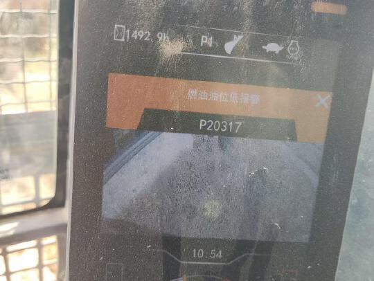 徐工XE600DK MAX履帶式挖掘機(jī)