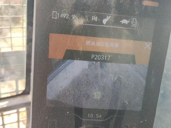 徐工XE600DK MAX履帶式挖掘機(jī)