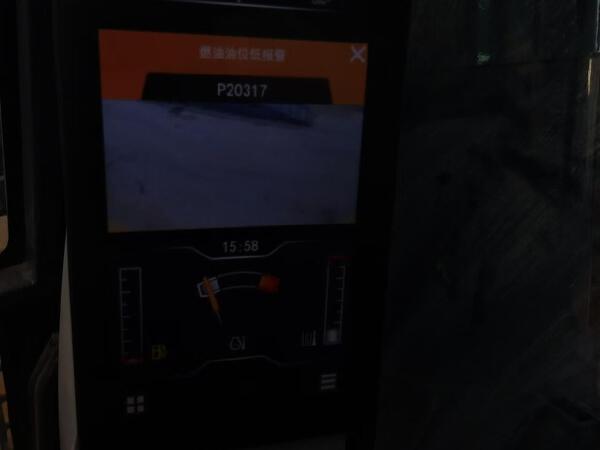 徐工XE600DK MAX履帶式挖掘機(jī)