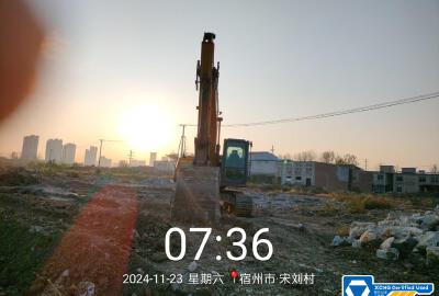 徐工XE200GH履带式挖掘机