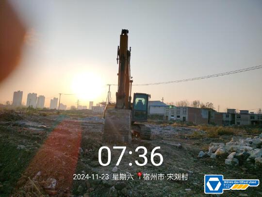 徐工XE200GH履带式挖掘机