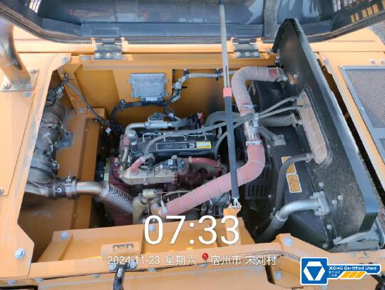 徐工XE200GH履帶式挖掘機(jī)