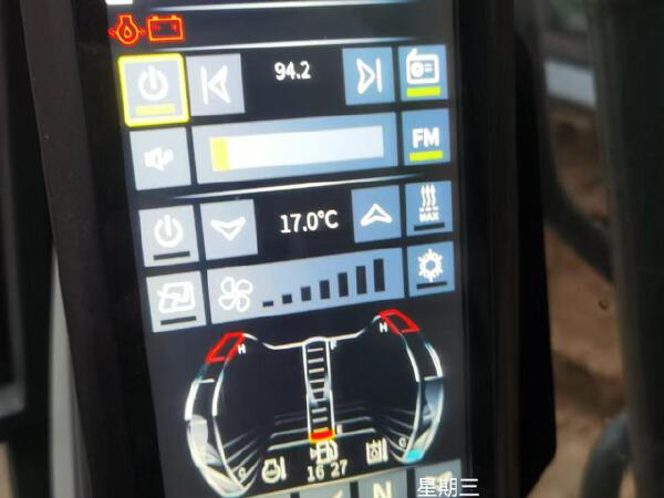 徐工XE105GA履帶式挖掘機