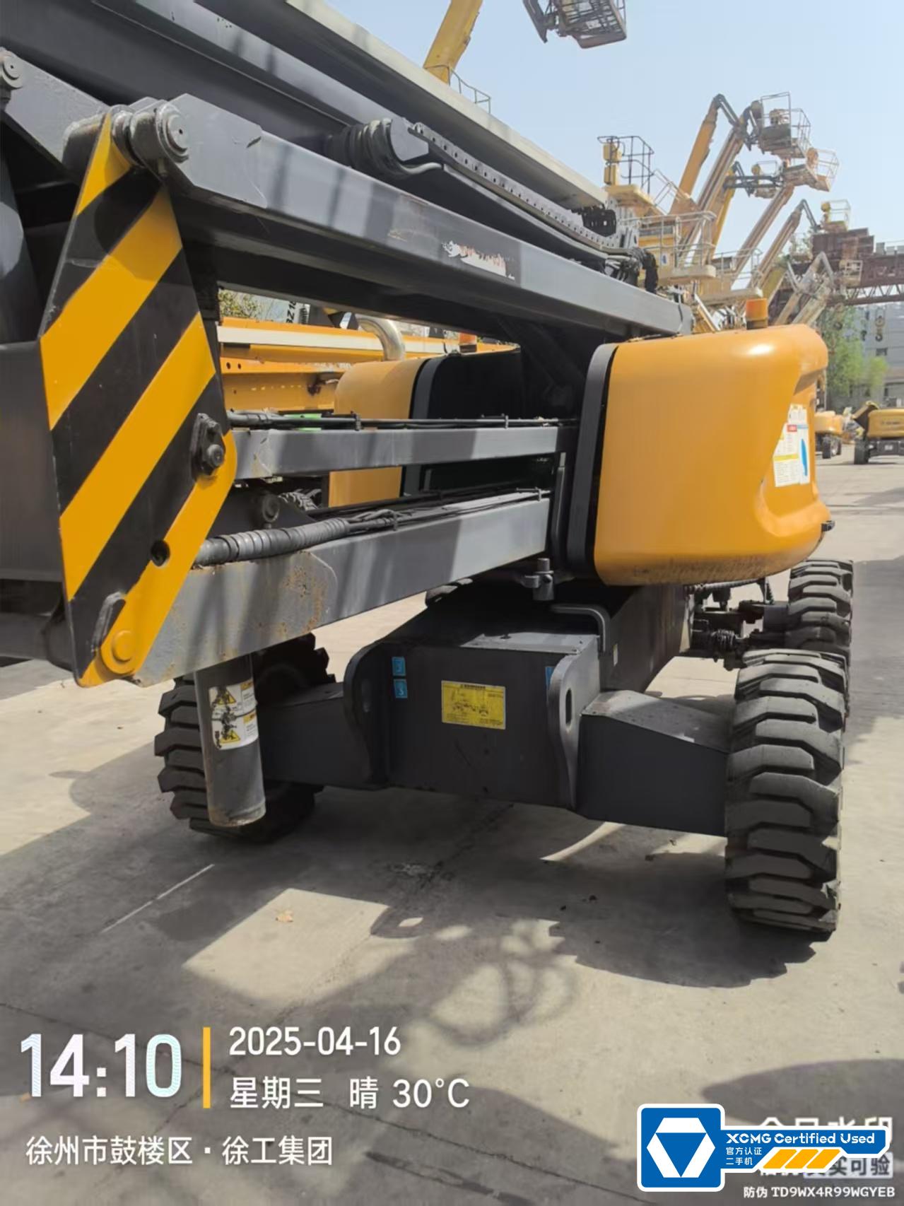 徐工GTBZ18A1曲臂式高空作業平臺