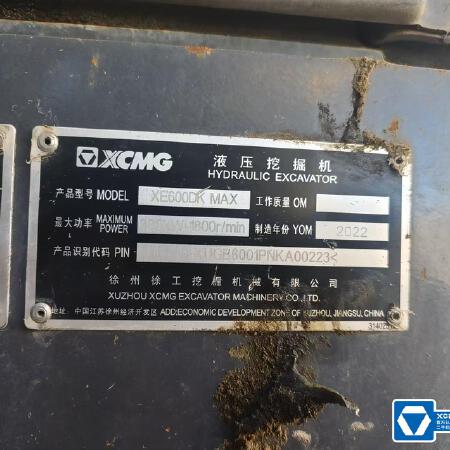 徐工XE600DK MAX履带式挖掘机