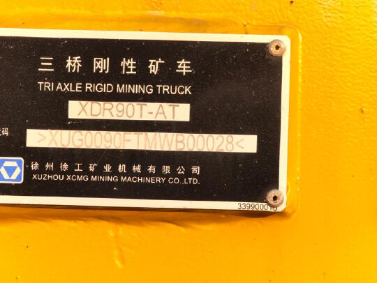 徐工XDR90T-AT三桥刚性矿车