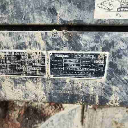 徐工XE200GA履带式挖掘机