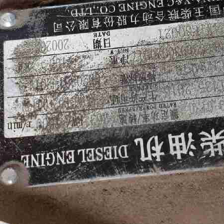 徐工XDM80宽体车