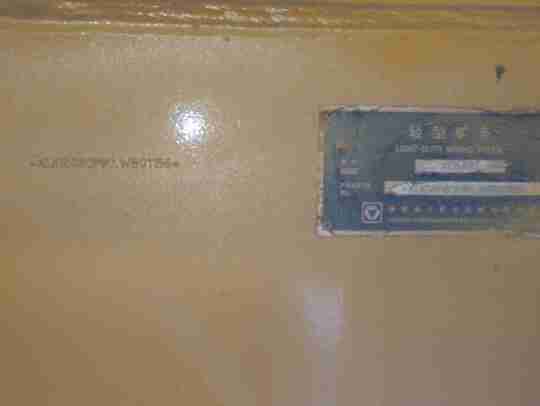 徐工XDM80寬體車