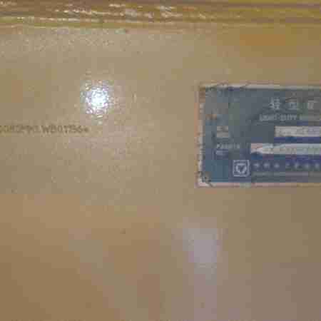 徐工XDM80宽体车