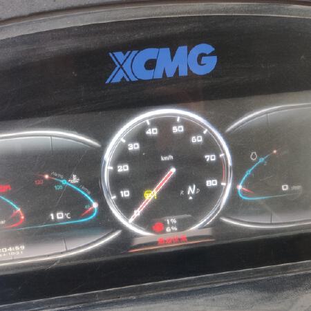 徐工XDM80宽体车