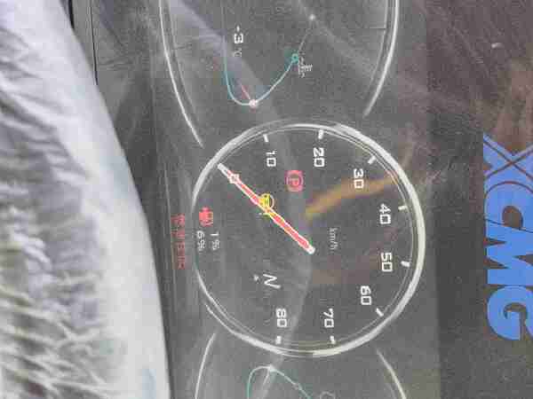 徐工XDM80寬體車