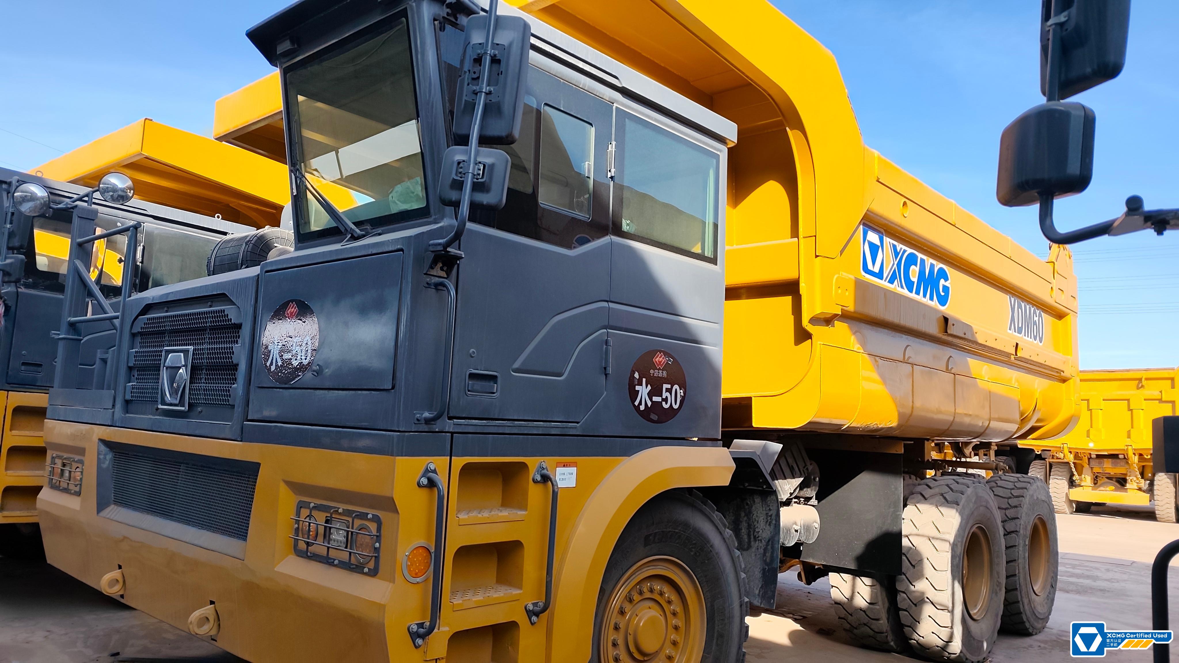 徐工XDM80寬體車