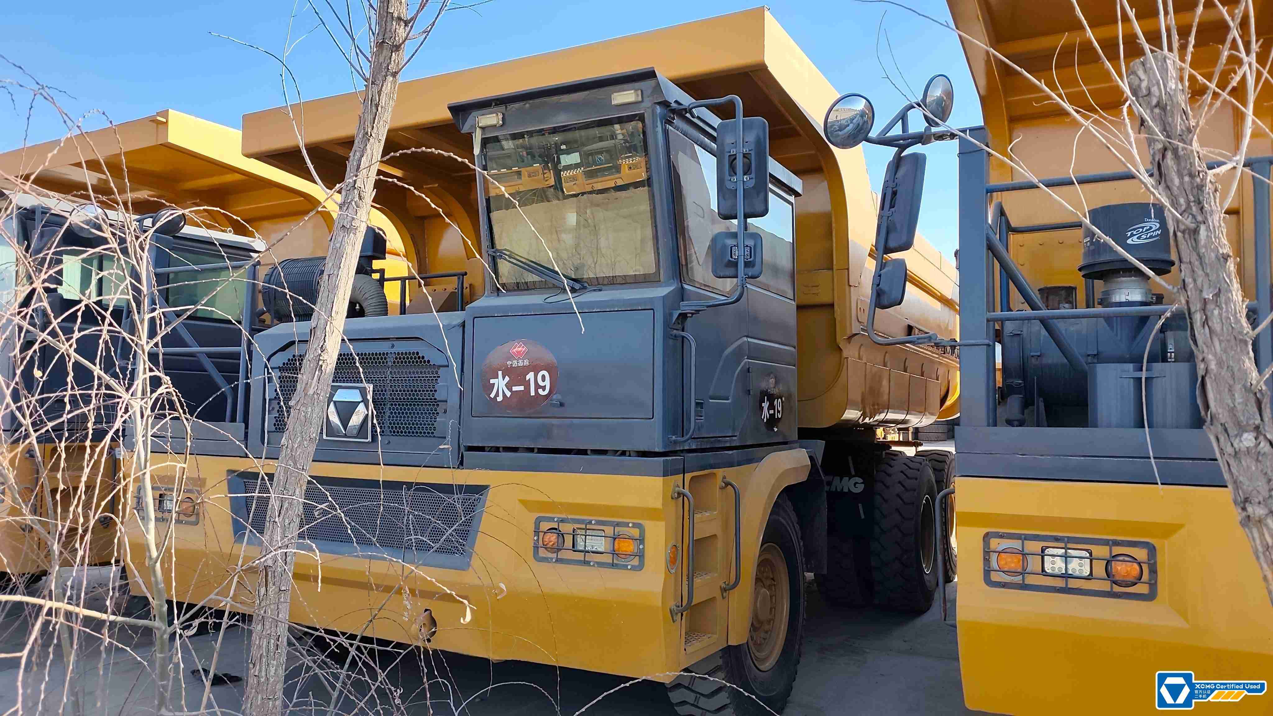 徐工XDM80寬體車