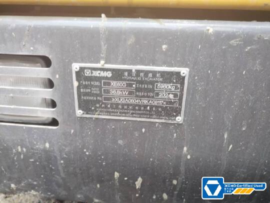 徐工XE60G履帶式挖掘機