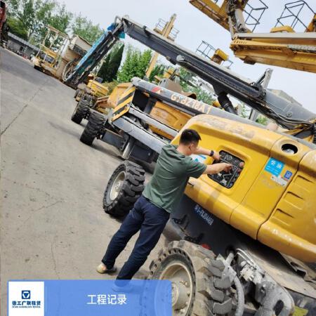 徐工GTBZ18A1曲臂式高空作业平台