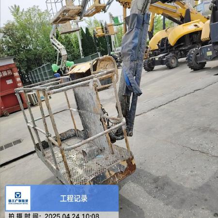 徐工GTBZ18A1曲臂式高空作业平台