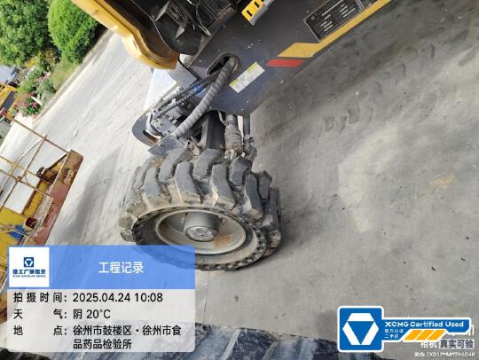 徐工GTBZ18A1曲臂式高空作業平臺