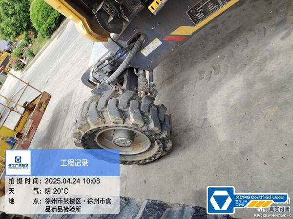 徐工GTBZ18A1曲臂式高空作業平臺