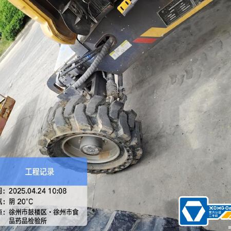 徐工GTBZ18A1曲臂式高空作业平台