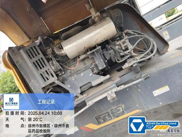 徐工GTBZ18A1曲臂式高空作業平臺