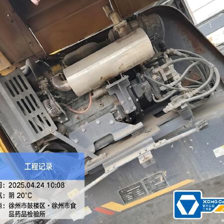 徐工GTBZ18A1曲臂式高空作业平台