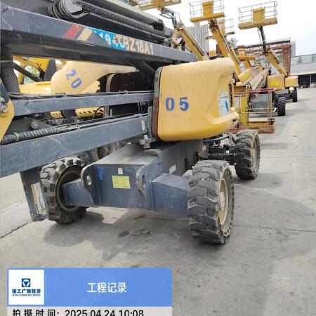 徐工GTBZ18A1曲臂式高空作业平台