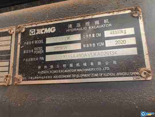 徐工XE490DK履带式挖掘机