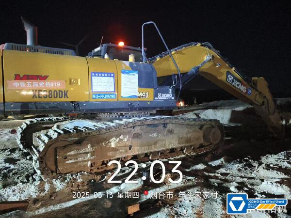 徐工XE380DK履帶式挖掘機
