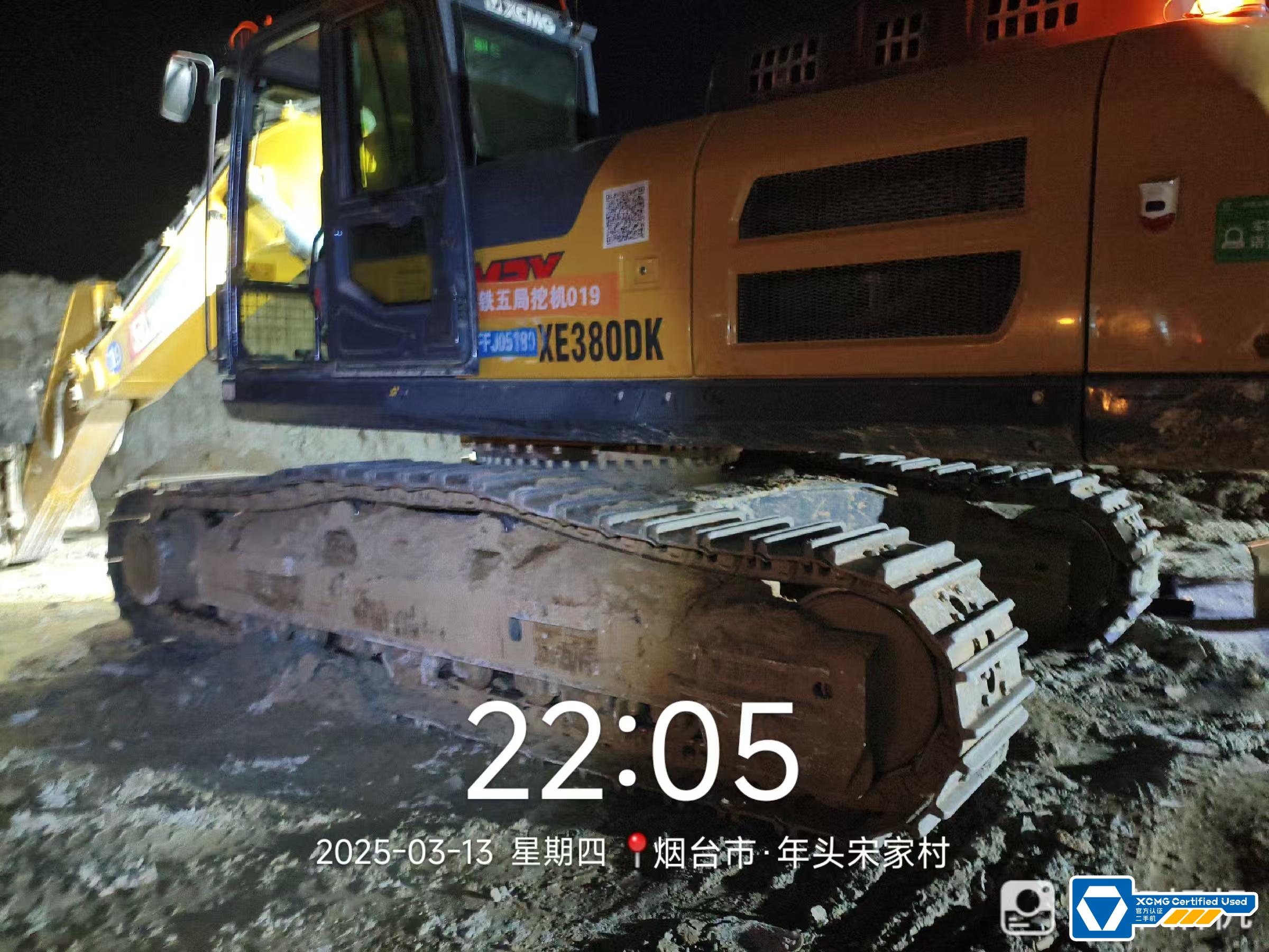 徐工XE380DK履带式挖掘机