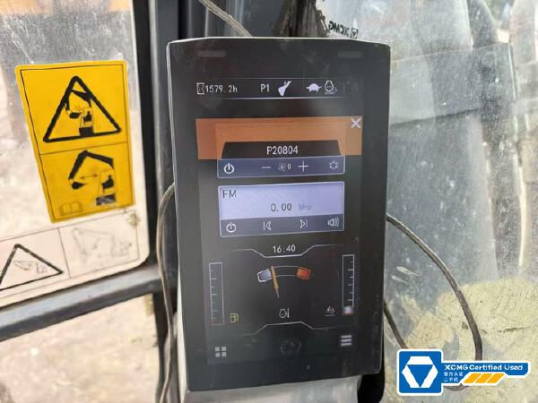 徐工XE500GK履带式挖掘机