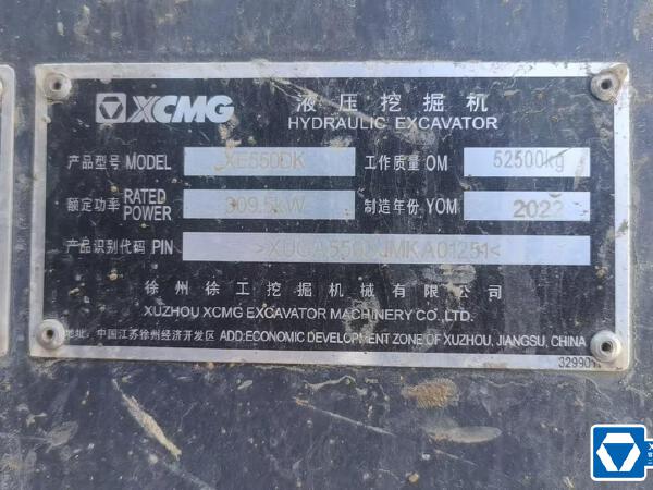 徐工XE550DK履帶式挖掘機(jī)