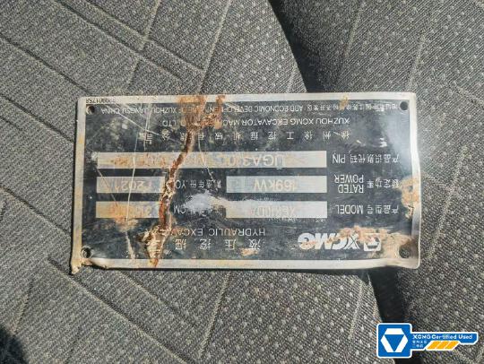 徐工XE310DA履帶式挖掘機