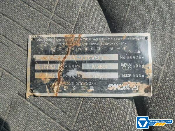 徐工XE310DA履帶式挖掘機