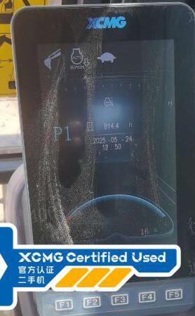 徐工XE490DK履帶式挖掘機(jī)