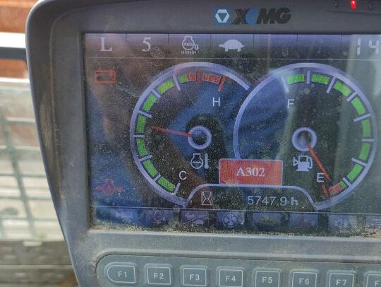 徐工XE490DK履帶式挖掘機