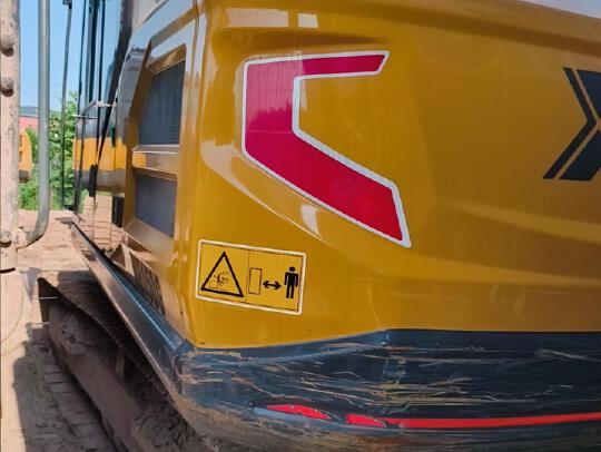 徐工XE135G履带式挖掘机