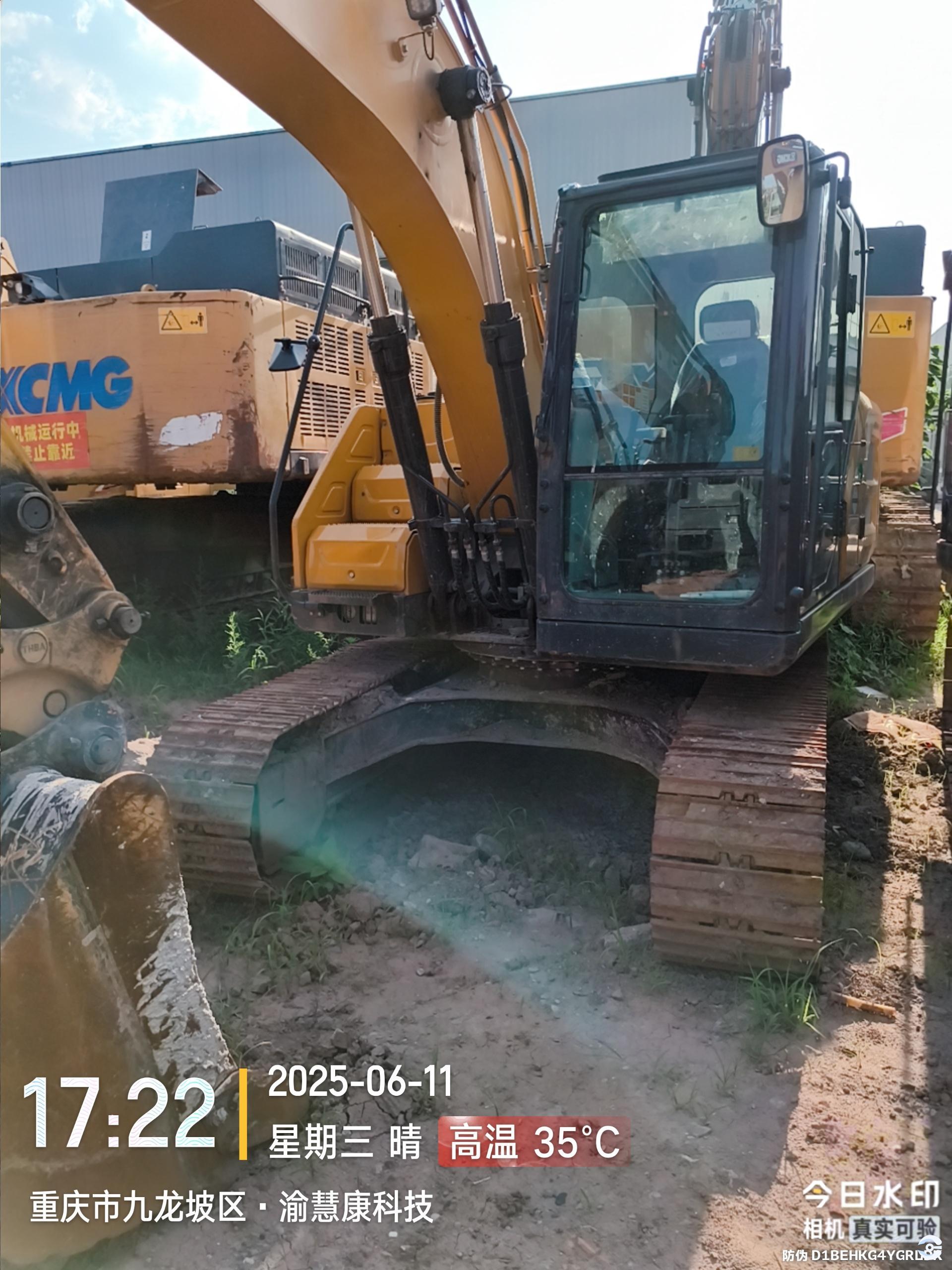 重庆徐工二手履带式挖掘机