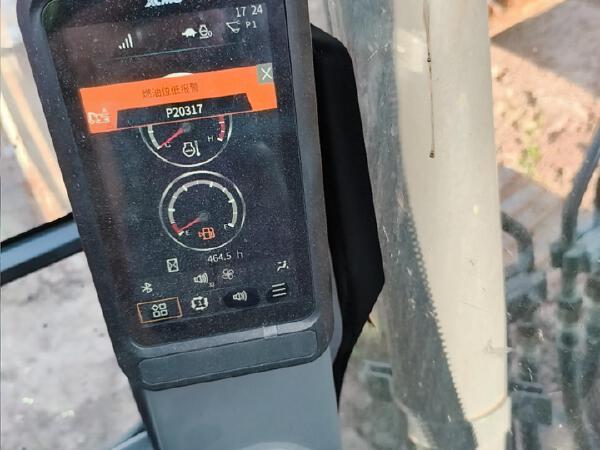 徐工XE135G履带式挖掘机