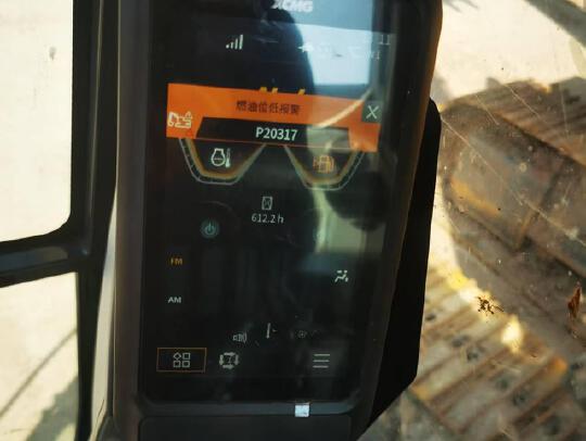 徐工XE135G履带式挖掘机