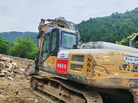 徐工XE205DA履帶式挖掘機