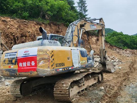 徐工XE205DA履帶式挖掘機