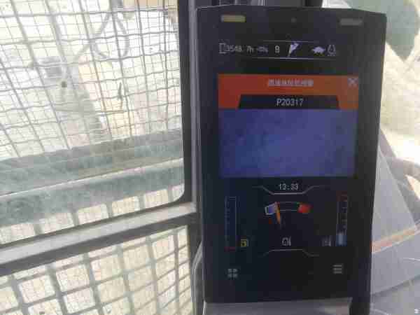 徐工XE690DK履帶式挖掘機(jī)