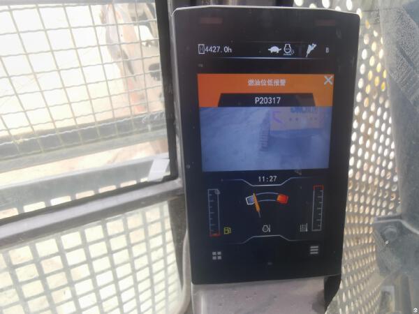 徐工XE690DK履带式挖掘机
