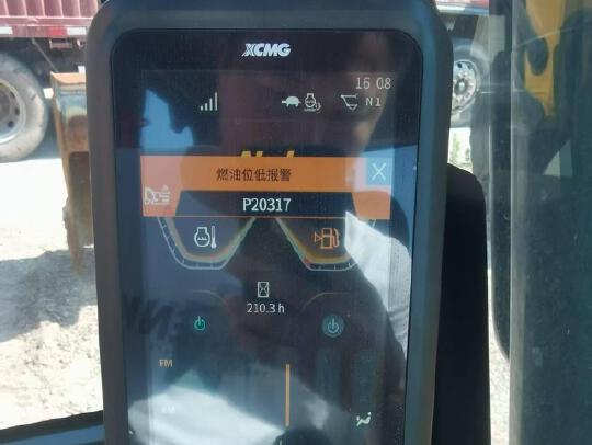 徐工XE135G履帶式挖掘機