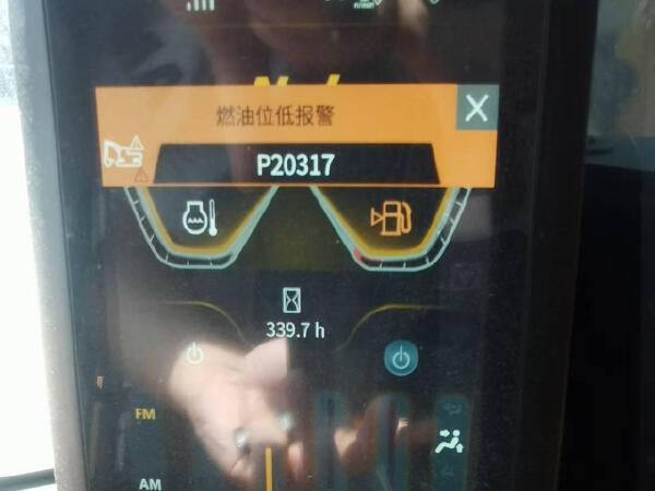 徐工XE135G履带式挖掘机